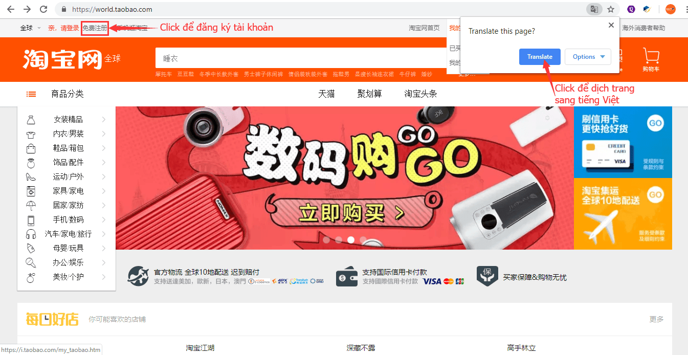 cach-tao-tai-khoan-taobao-8.png