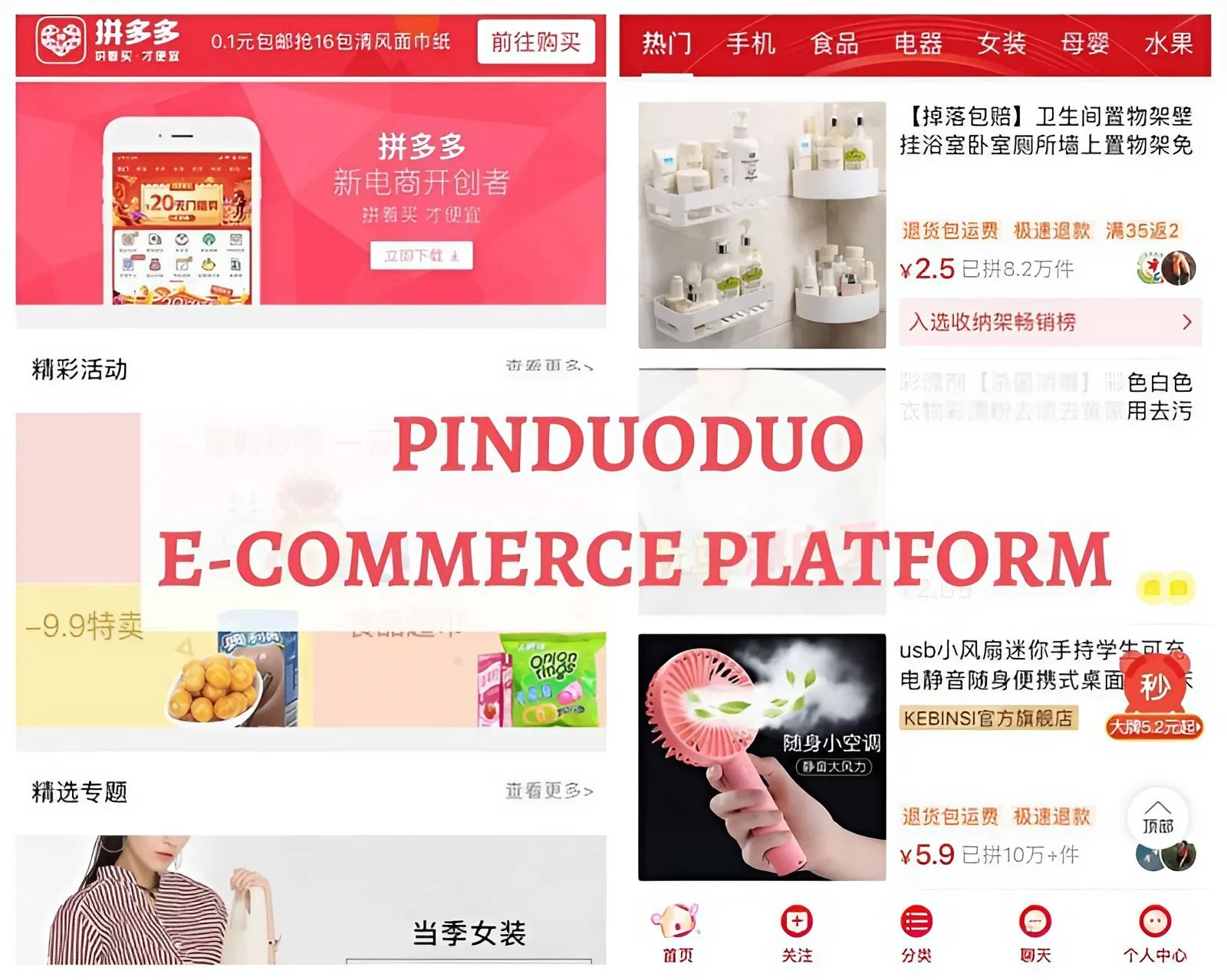 Chọn đơn vị order hàng trên Pinduoduo uy tín