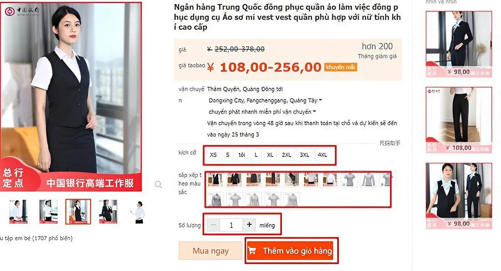 Chọn thông số về sản phẩm cần mua trên Taobao