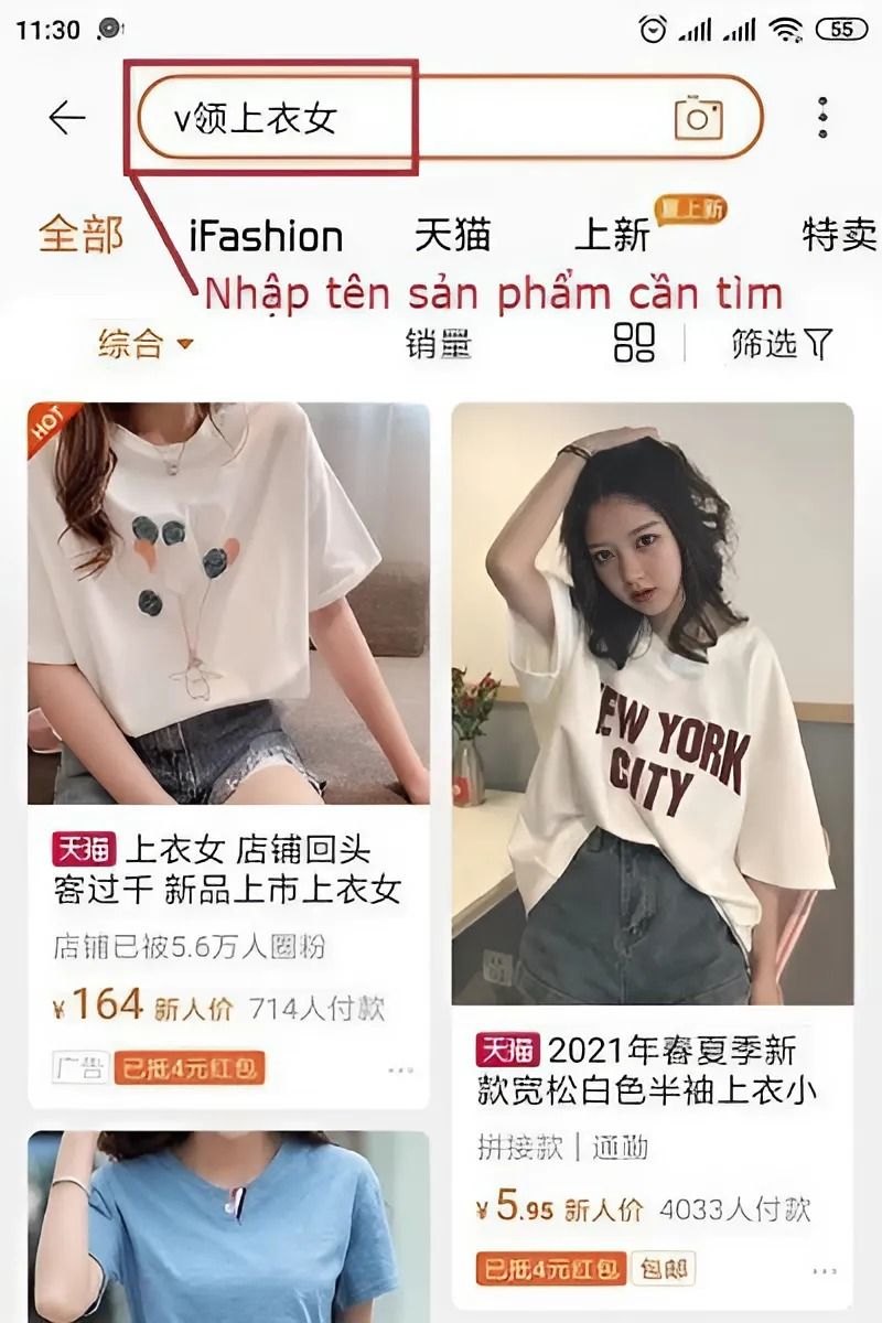 Dán từ khoá vào ô tìm kiếm trên Taobao