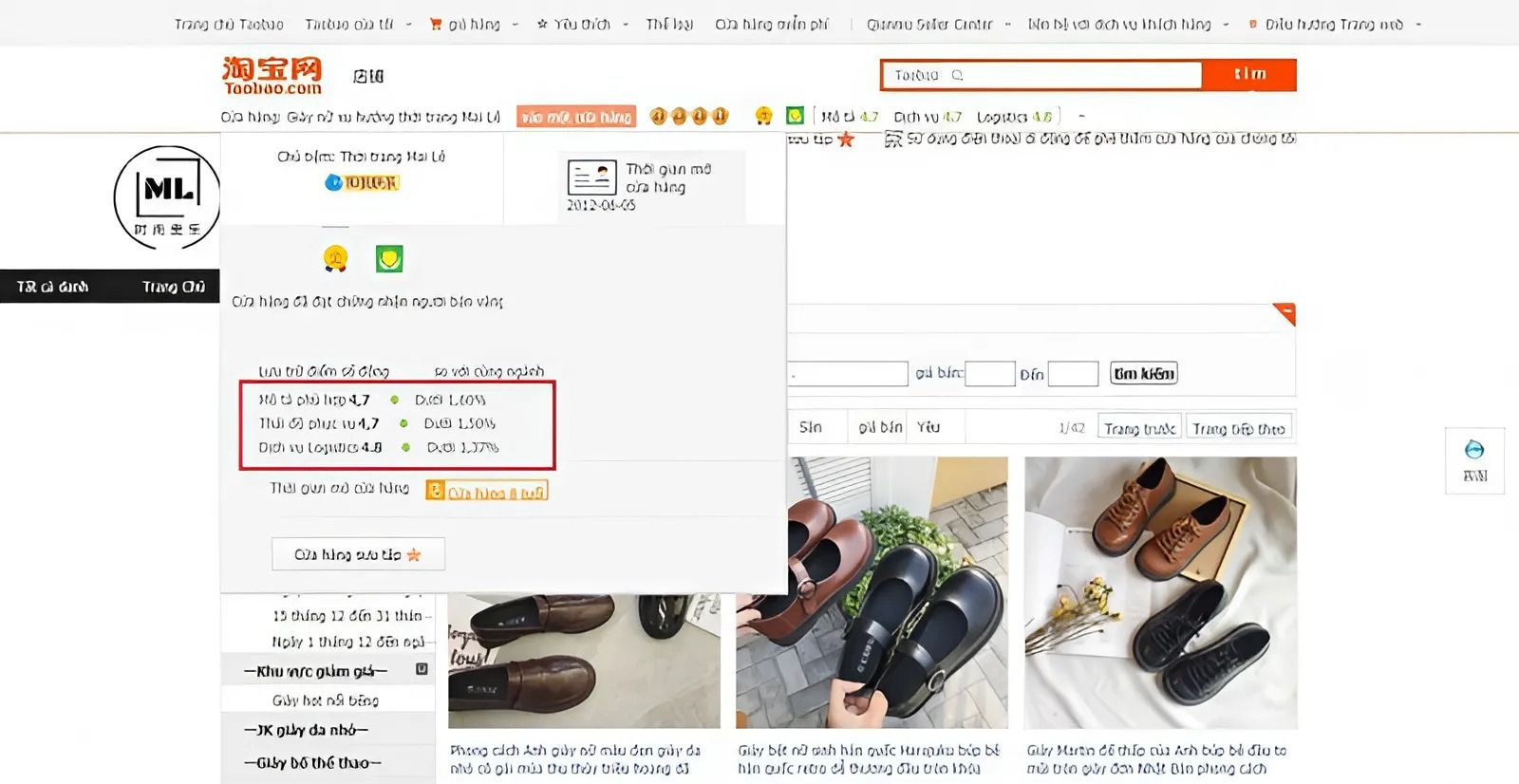 Đánh giá chất lượng shop trên Taobao