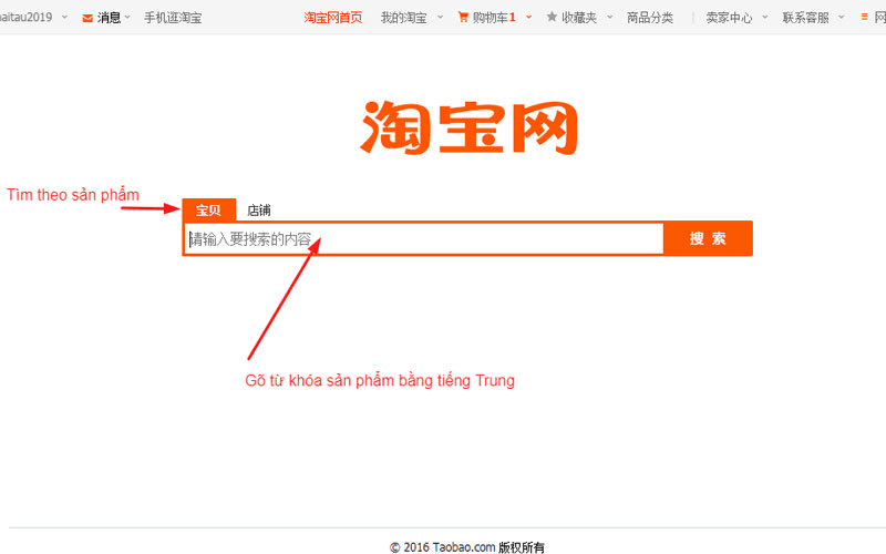 Tìm kiếm mặt hàng bán chạy trên Taobao